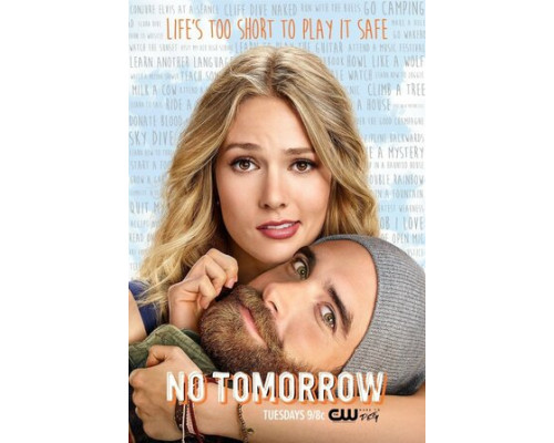 Завтра не наступит смотреть онлайн