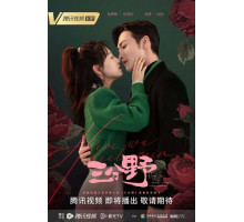 Здесь мы встречаемся вновь