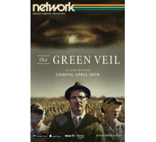 Зелёная вуаль