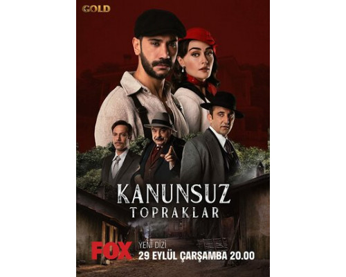 Земли беззакония смотреть онлайн