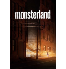 Земля монстров