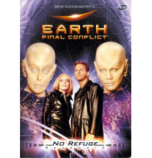 Земля: Последний конфликт