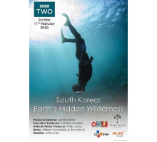 Земля. Природа нашей планеты