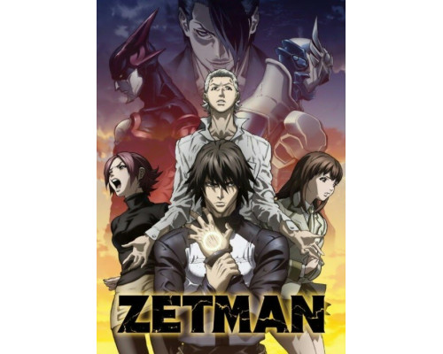 Зетмен смотреть онлайн