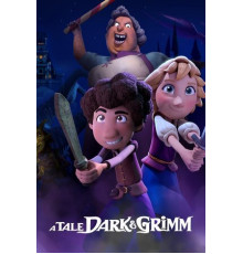 Зловещие истории по сказкам братьев Гримм