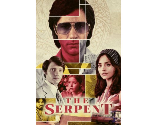 Змей смотреть онлайн