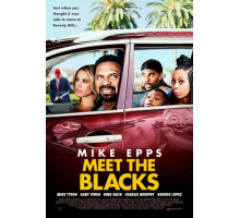 Знакомьтесь, семейка Блэков