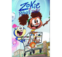 Зоки на планете Руби