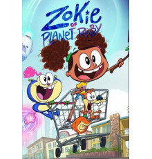 Зоки на планете Руби