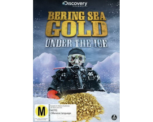 Золотая лихорадка: Под лед Берингова моря смотреть онлайн