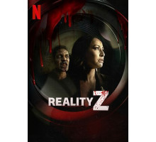 Зомби-реальность