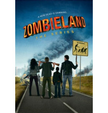 Зомбилэнд