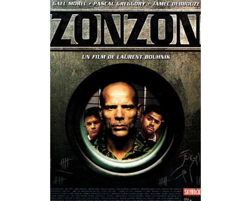 Зона смотреть онлайн