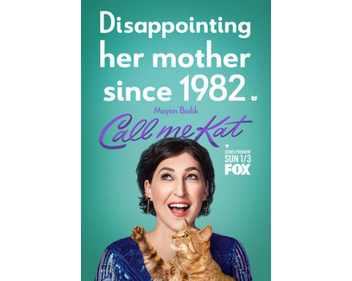 Зовите меня Кэт смотреть онлайн