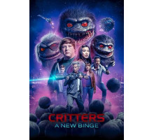 Зубастики: Новый загул