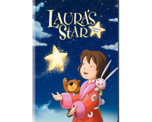 Звезда Лоры смотреть онлайн