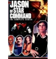 Звездная команда Джейсона