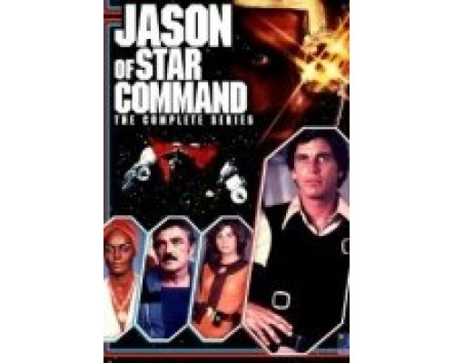 Звездная команда Джейсона смотреть онлайн