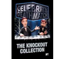 Звездные бои насмерть