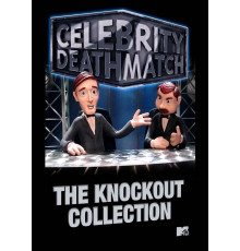 Звездные бои насмерть