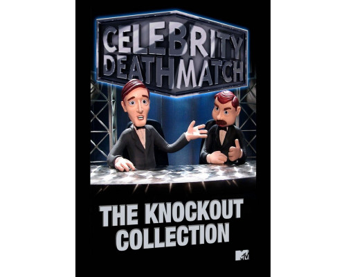 Звездные бои насмерть смотреть онлайн