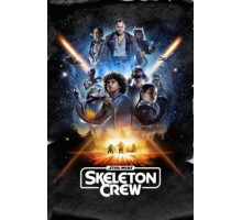 Звездные войны: Опорная команда