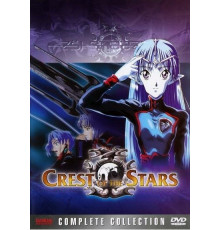 Звездный герб