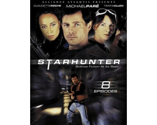 Звёздный охотник смотреть онлайн