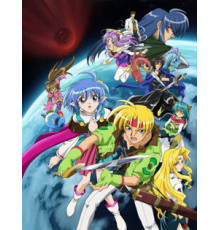 Звездный океан Экс