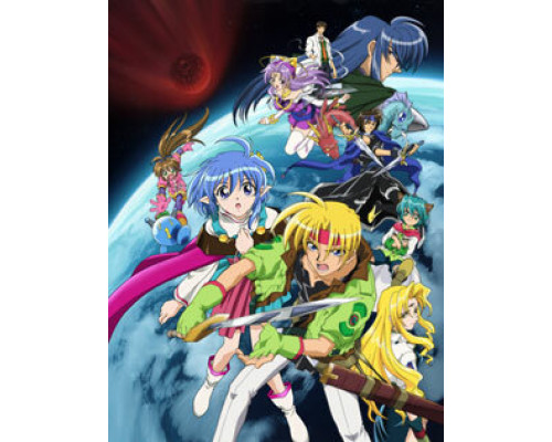 Звездный океан Экс смотреть онлайн