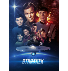 Звездный путь