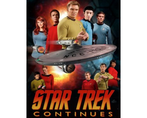 Звездный путь продолжается смотреть онлайн