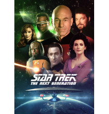 Звездный путь: Следующее поколение