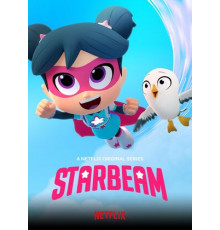 Звездочка Зоуи