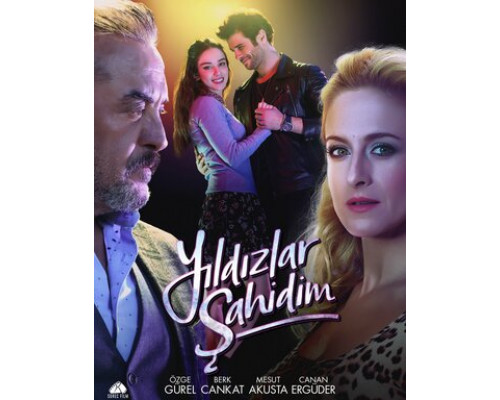 Звезды – мои свидетели смотреть онлайн