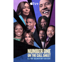 Звезды экрана