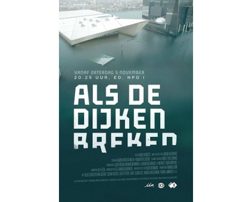 Зыбь смотреть онлайн